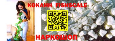 герыч Нарткала