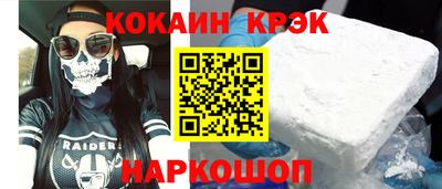 герыч Нарткала