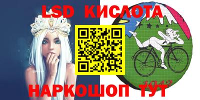 альфа пвп VHQ Нальчик