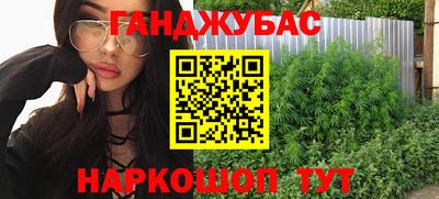 герыч Нарткала
