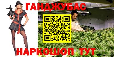 герыч Нарткала