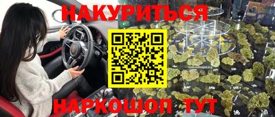 герыч Нарткала