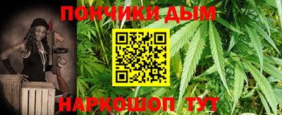 альфа пвп VHQ Нальчик