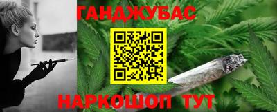 альфа пвп VHQ Нальчик
