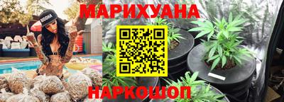 герыч Нарткала