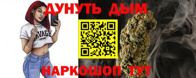 герыч Нарткала