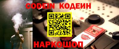альфа пвп VHQ Нальчик
