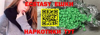 альфа пвп VHQ Нальчик