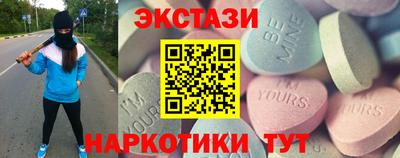 альфа пвп VHQ Нальчик