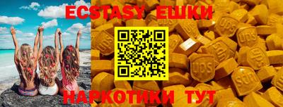 герыч Нарткала