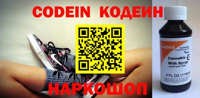 индика Наро-Фоминск