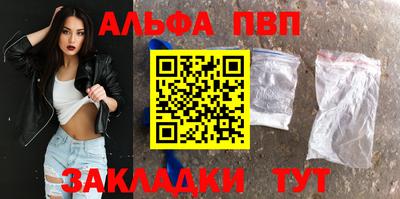 герыч Нарткала
