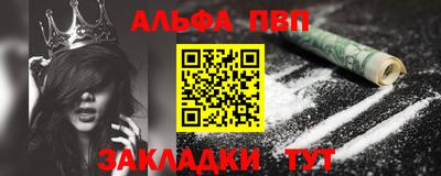 герыч Нарткала