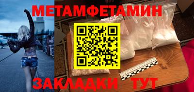 альфа пвп VHQ Нальчик