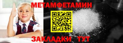 альфа пвп VHQ Нальчик