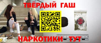 альфа пвп VHQ Нальчик