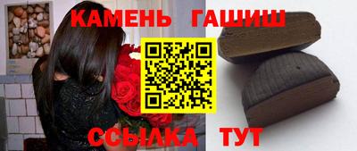 герыч Нарткала