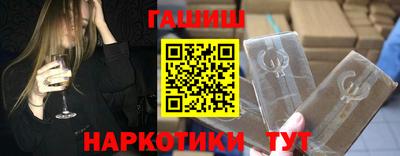 герыч Нарткала
